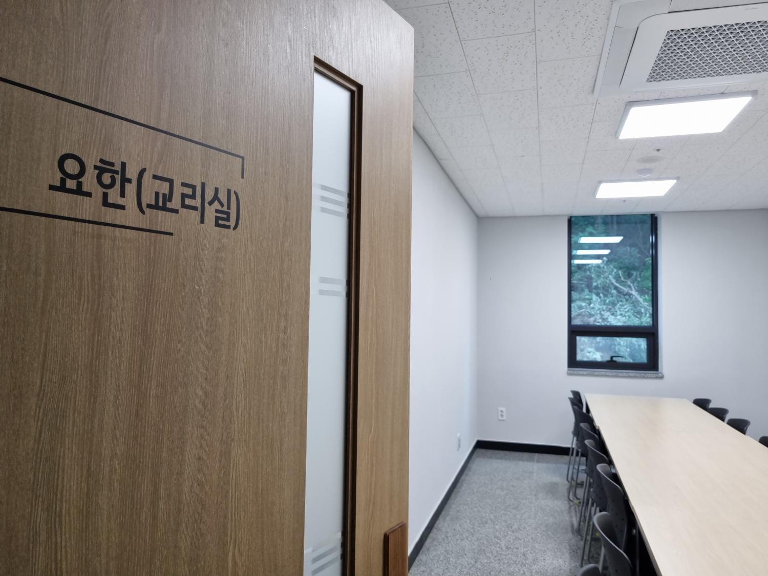 10_요한실.jpg