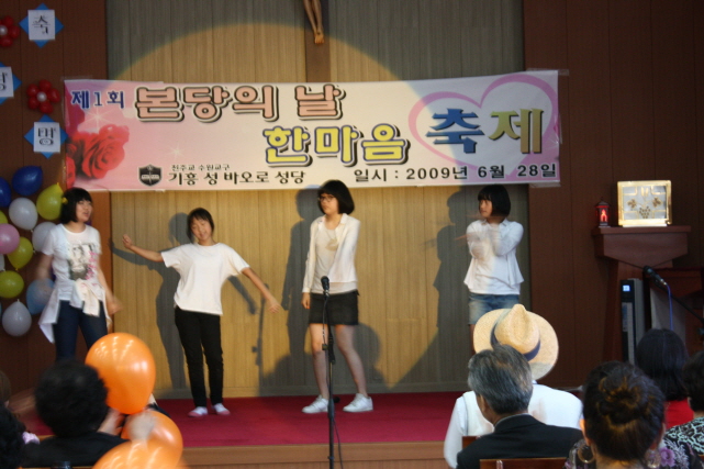 20090628_038.jpg