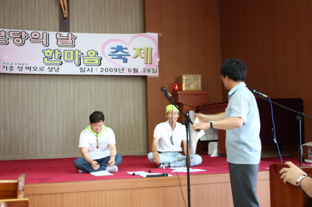 20090628_034.jpg