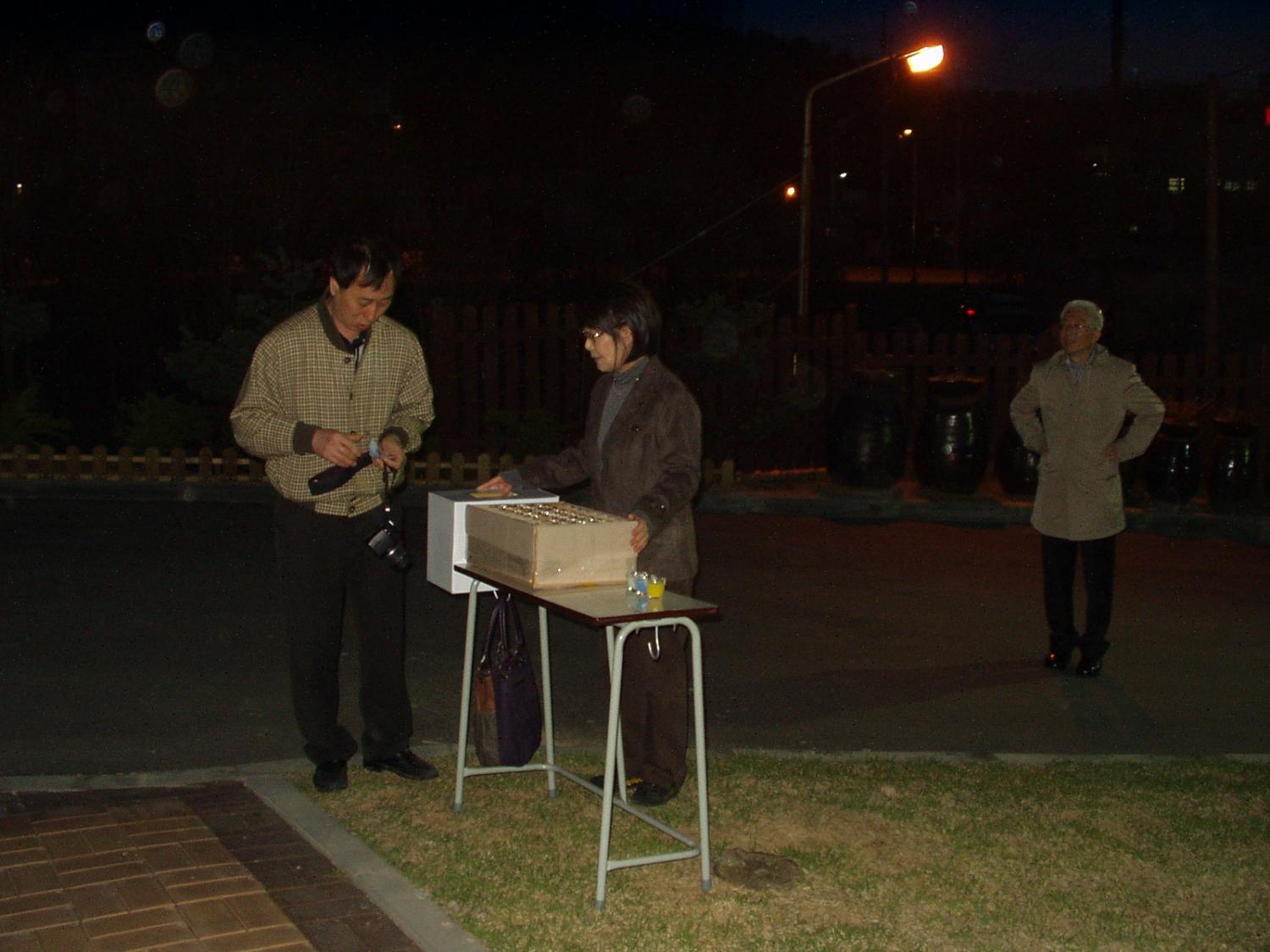 P1010014.JPG