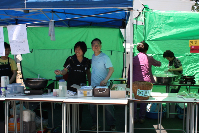 20090531_014.jpg