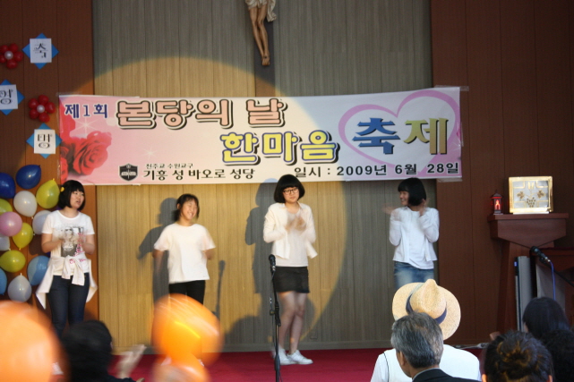 20090628_037.jpg