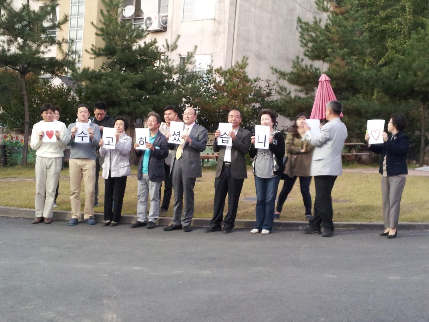 20121014_175928.jpg