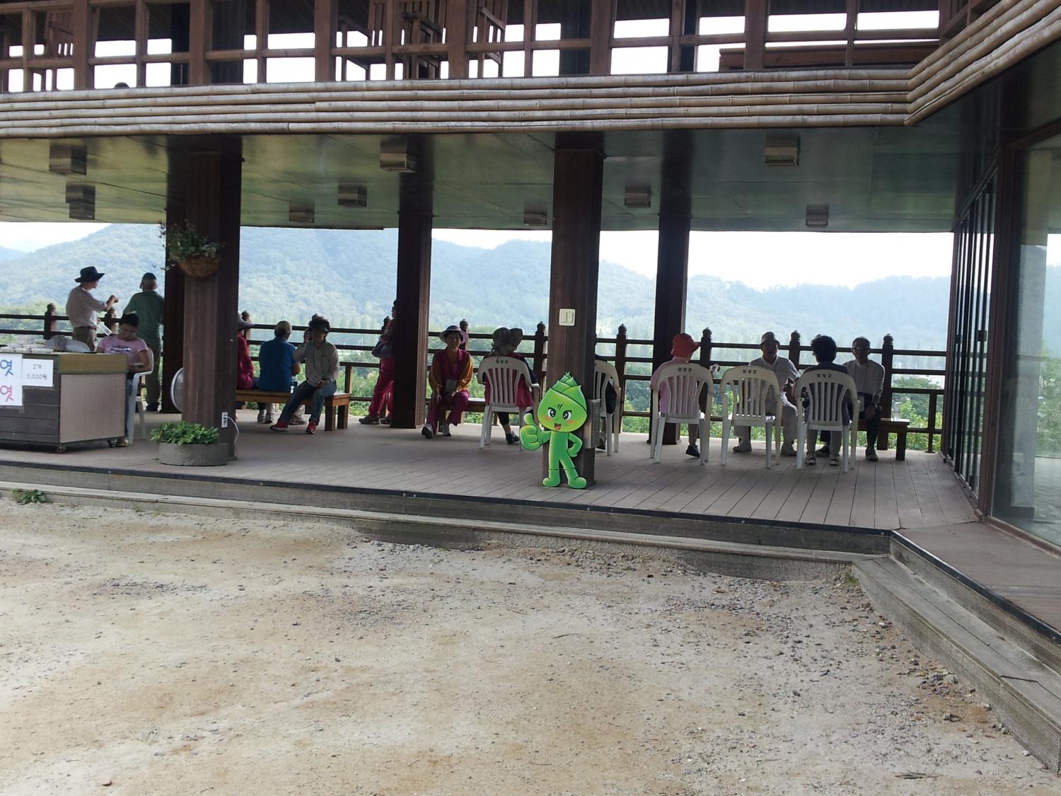 20120903_142013.jpg