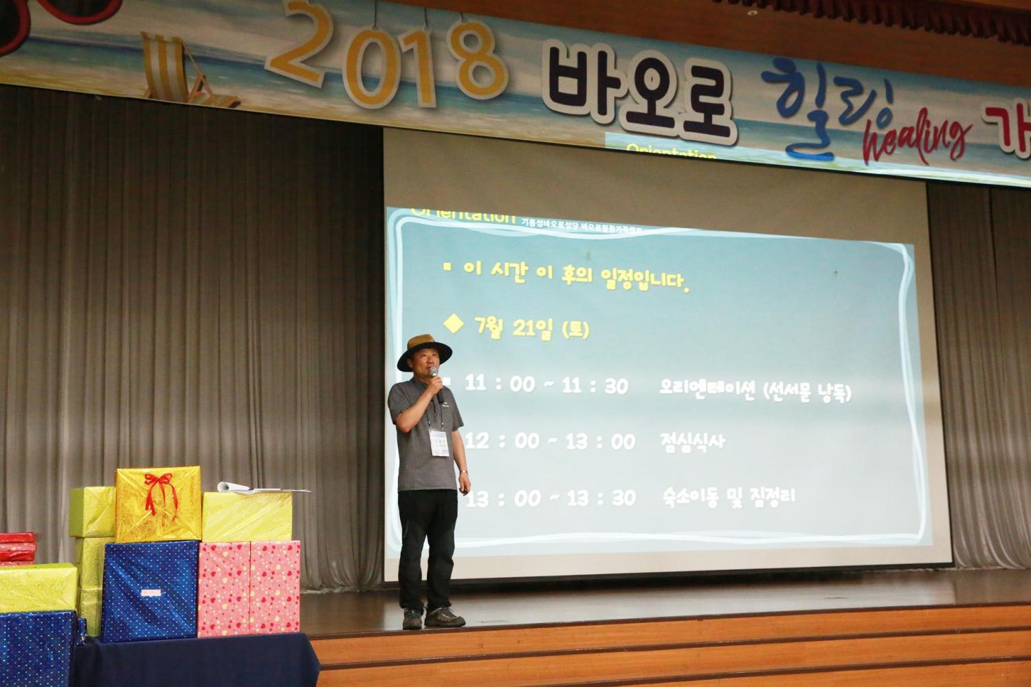 SY4A5477.jpg