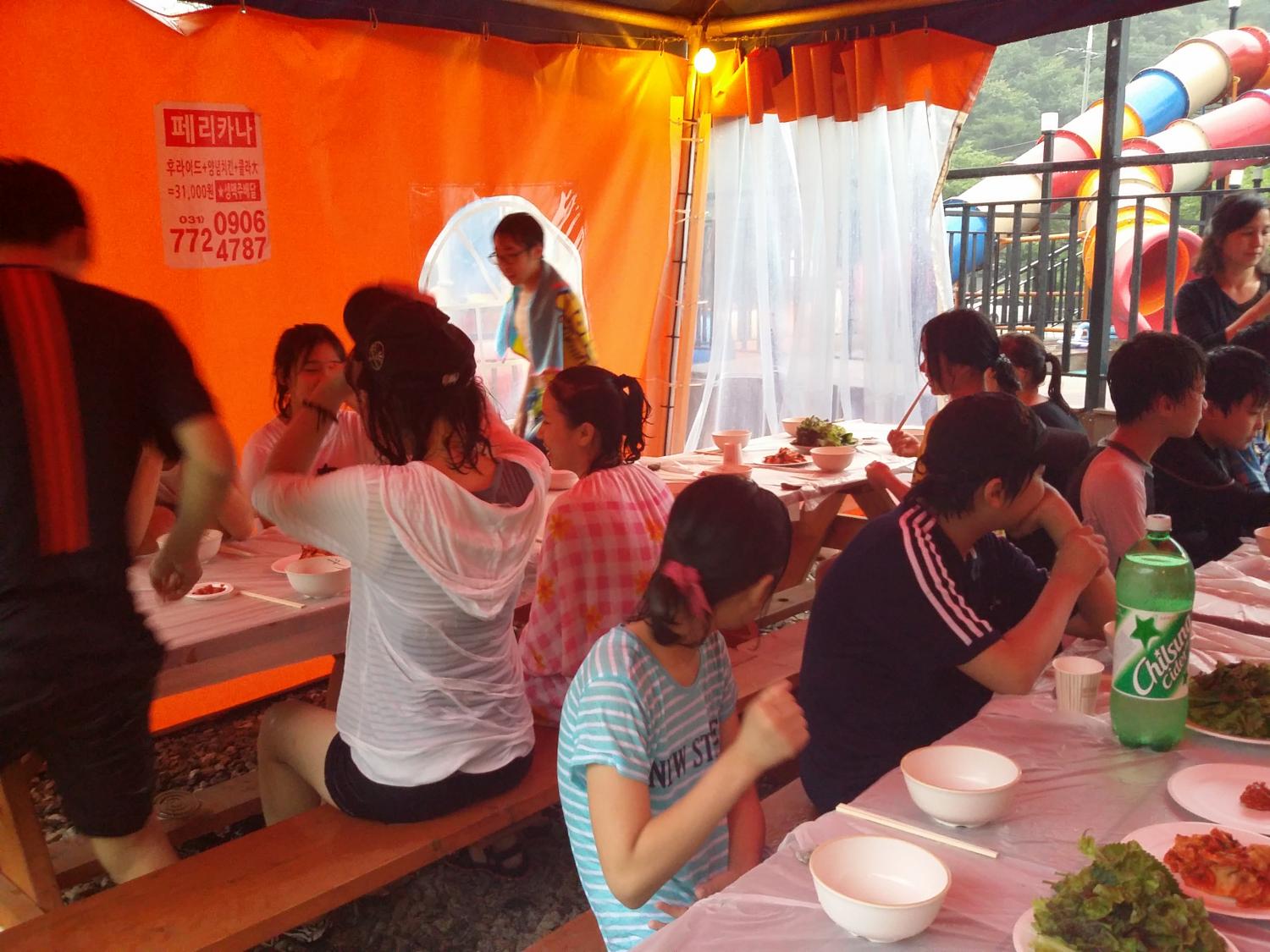 20140803_182055.jpg