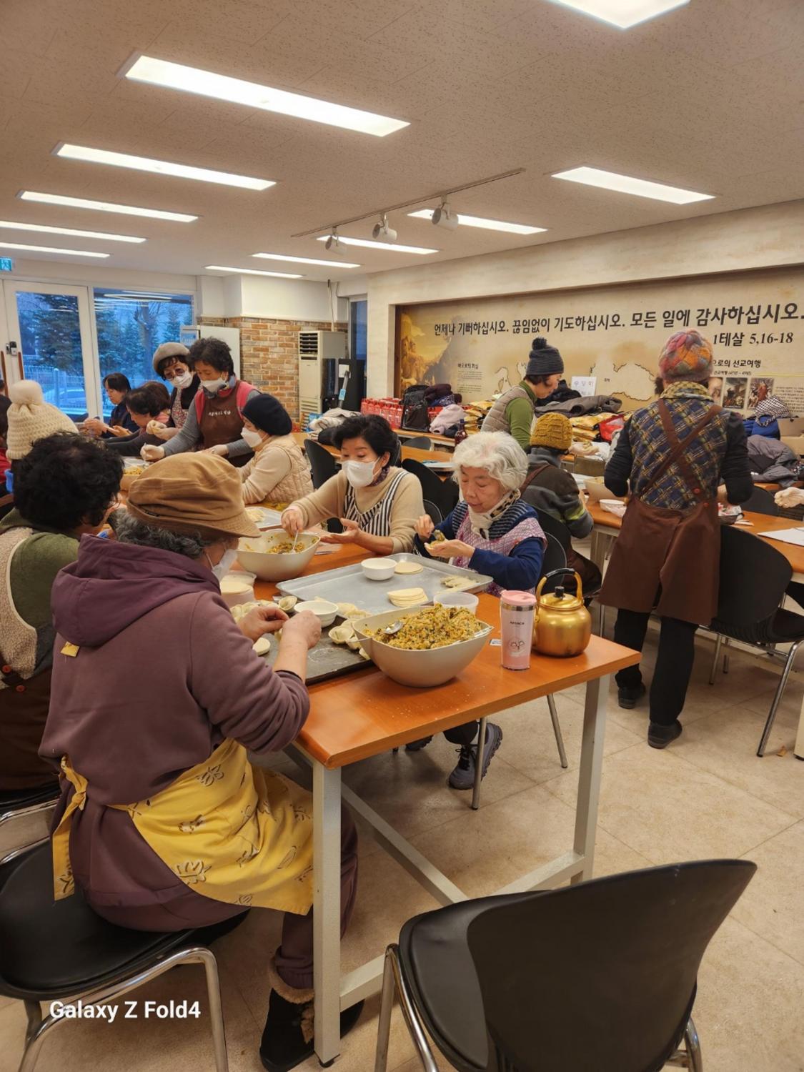 KakaoTalk_20240111_133128235_05.jpg