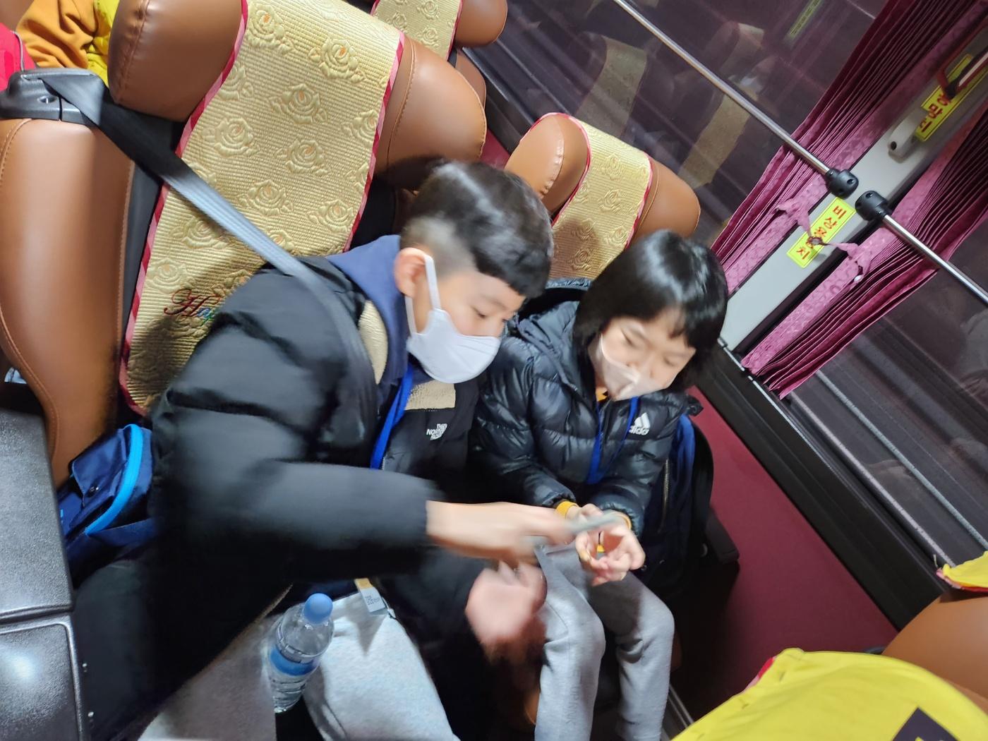 KakaoTalk_20230113_085410400.jpg