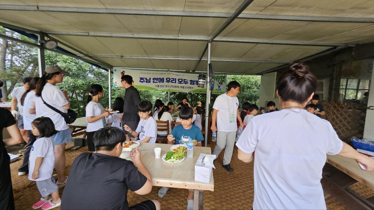 KakaoTalk_20230810_143448865_09.jpg