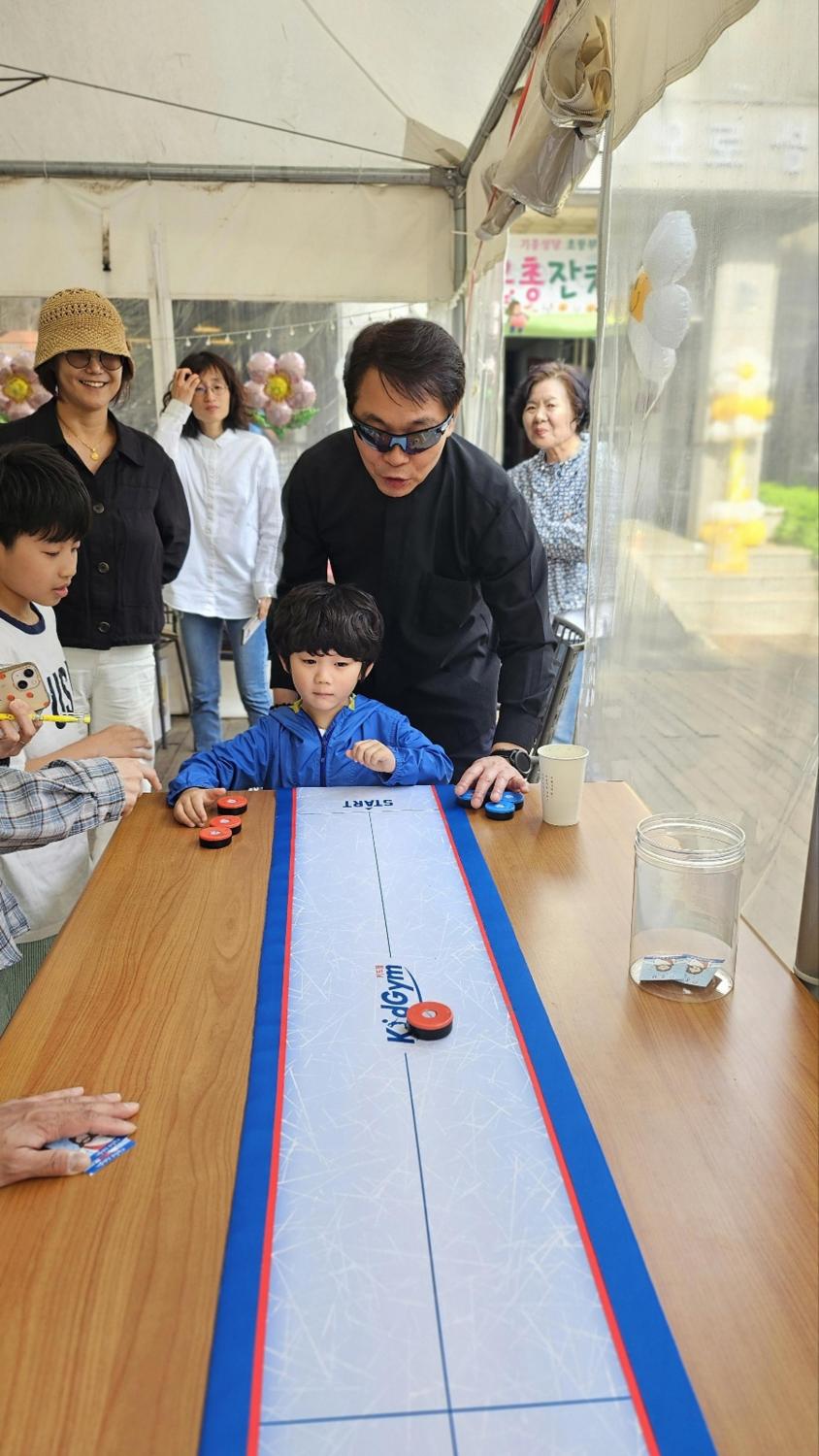 KakaoTalk_20240512_211743457_06.jpg