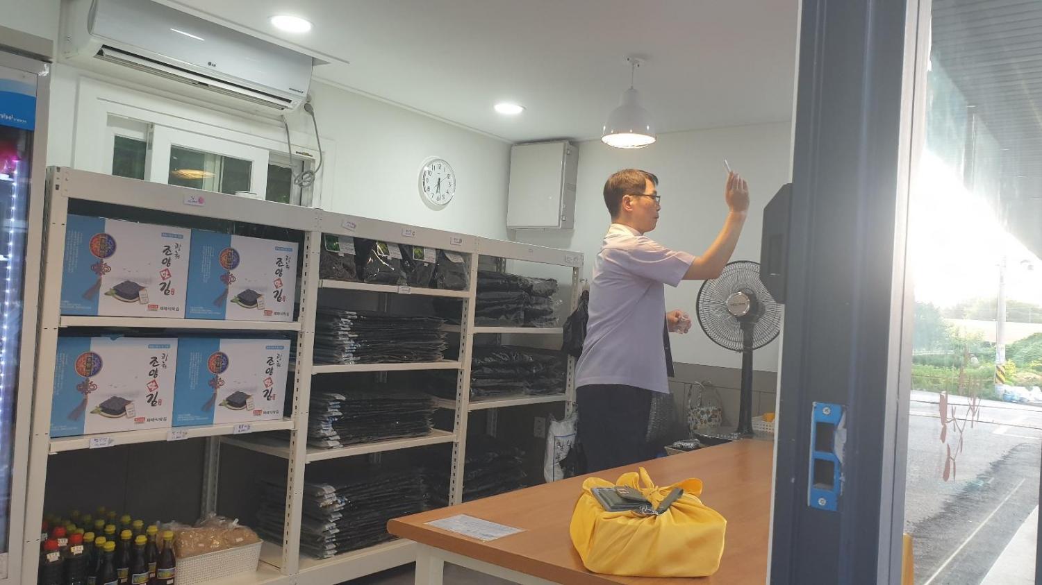 KakaoTalk_20230820_170855705_06.jpg