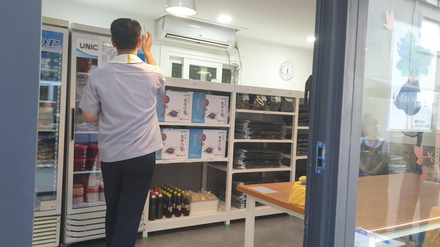 KakaoTalk_20230820_170855705_10.jpg