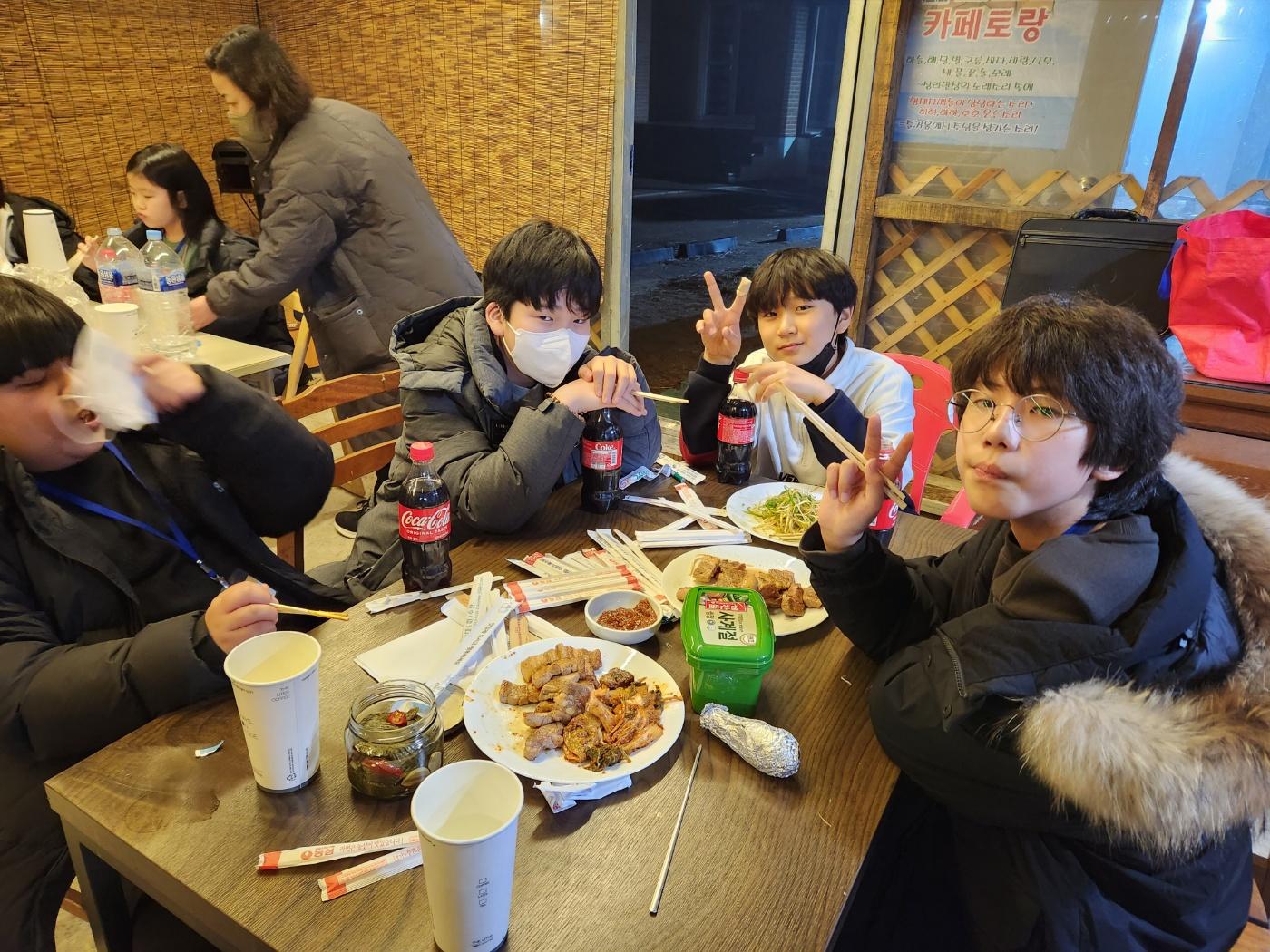 KakaoTalk_20230113_204945729_02.jpg