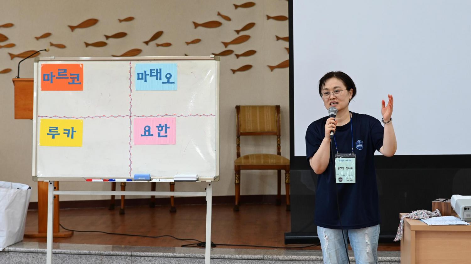 KakaoTalk_20230812_131845893_21.jpg