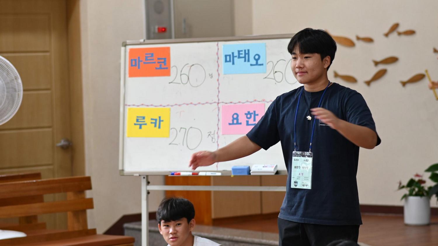KakaoTalk_20230812_131845893_07.jpg