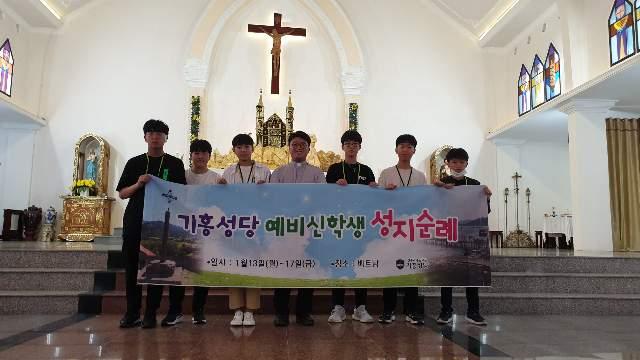 KakaoTalk_20200113_192130251_03.jpg