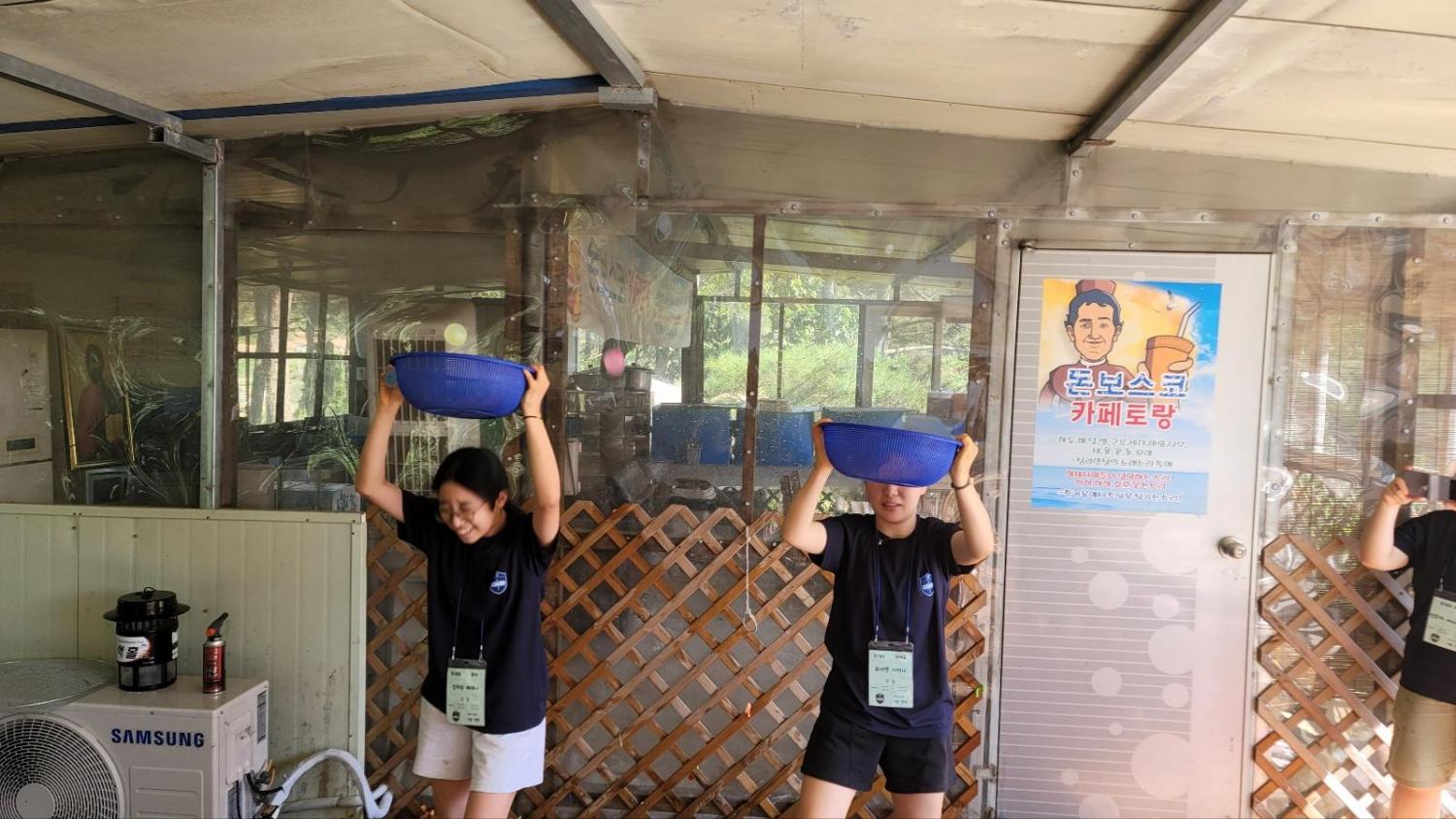 KakaoTalk_20230812_132401632_24.jpg