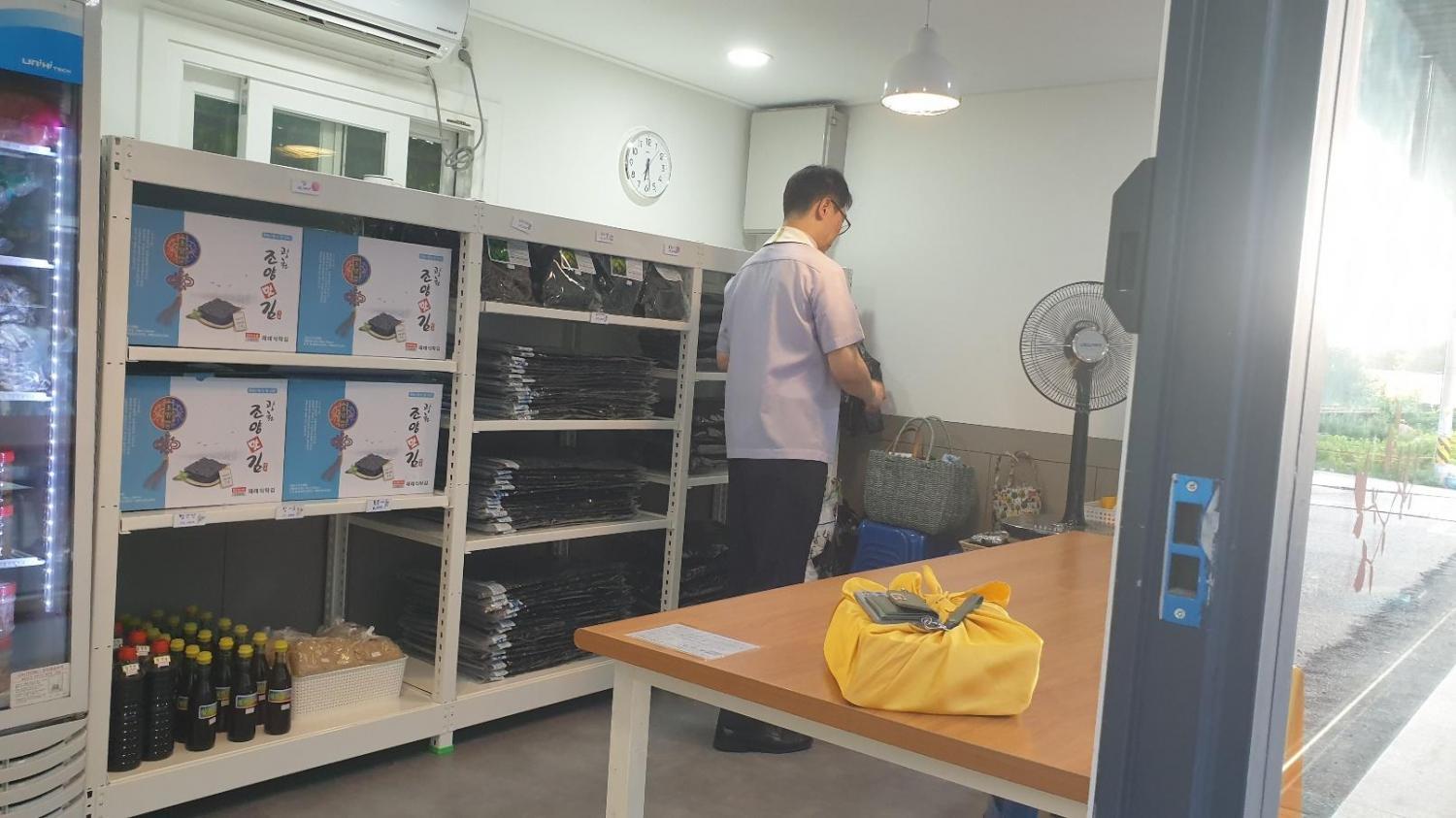 KakaoTalk_20230820_170855705_08.jpg
