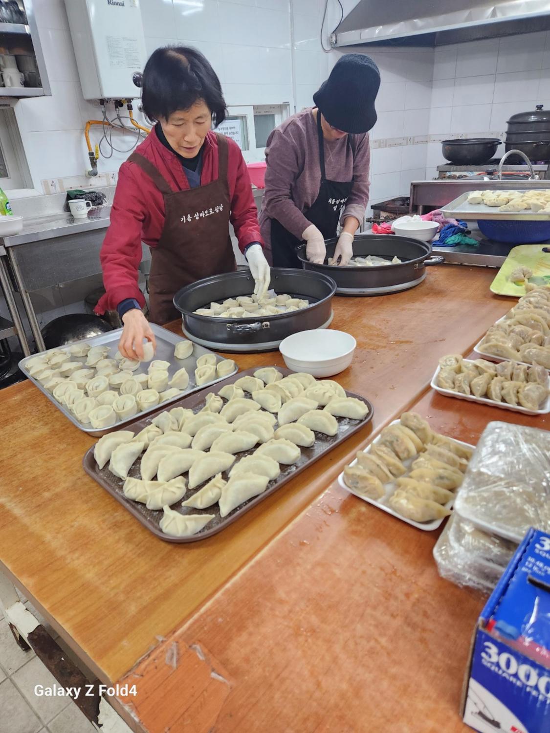 KakaoTalk_20240111_133128235_20.jpg