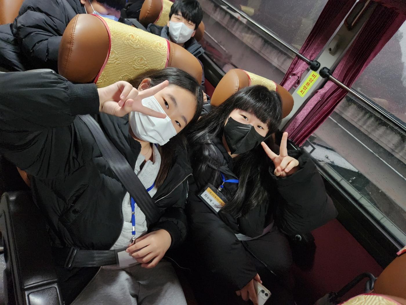 KakaoTalk_20230113_085410400_02.jpg