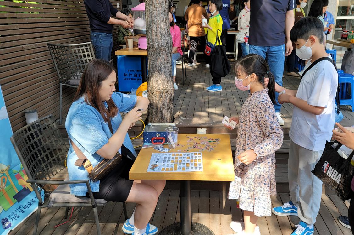 KakaoTalk_20230517_175813332_25.jpg