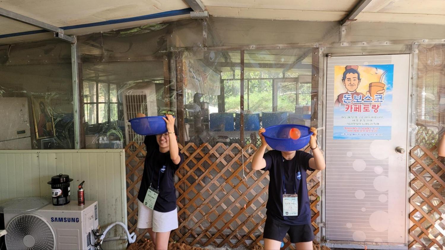 KakaoTalk_20230812_132401632_25.jpg