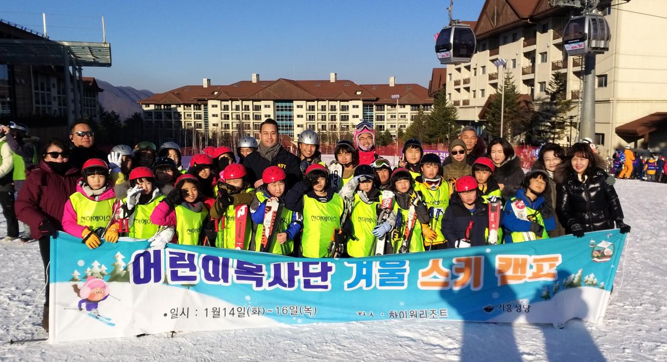 KakaoTalk_20200116_191604798.jpg