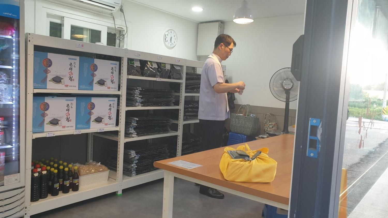 KakaoTalk_20230820_170855705_07.jpg