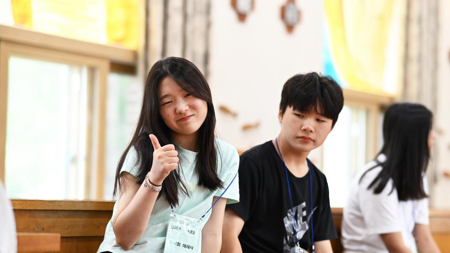 KakaoTalk_20230812_131845893.jpg