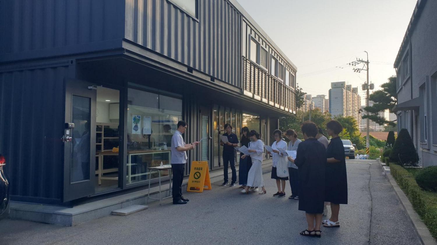 KakaoTalk_20230820_170855705_18.jpg
