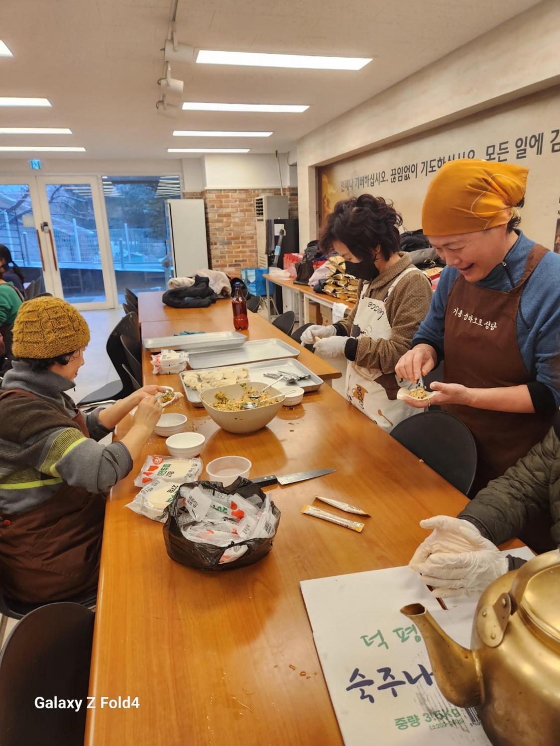 KakaoTalk_20240111_133128235_09.jpg