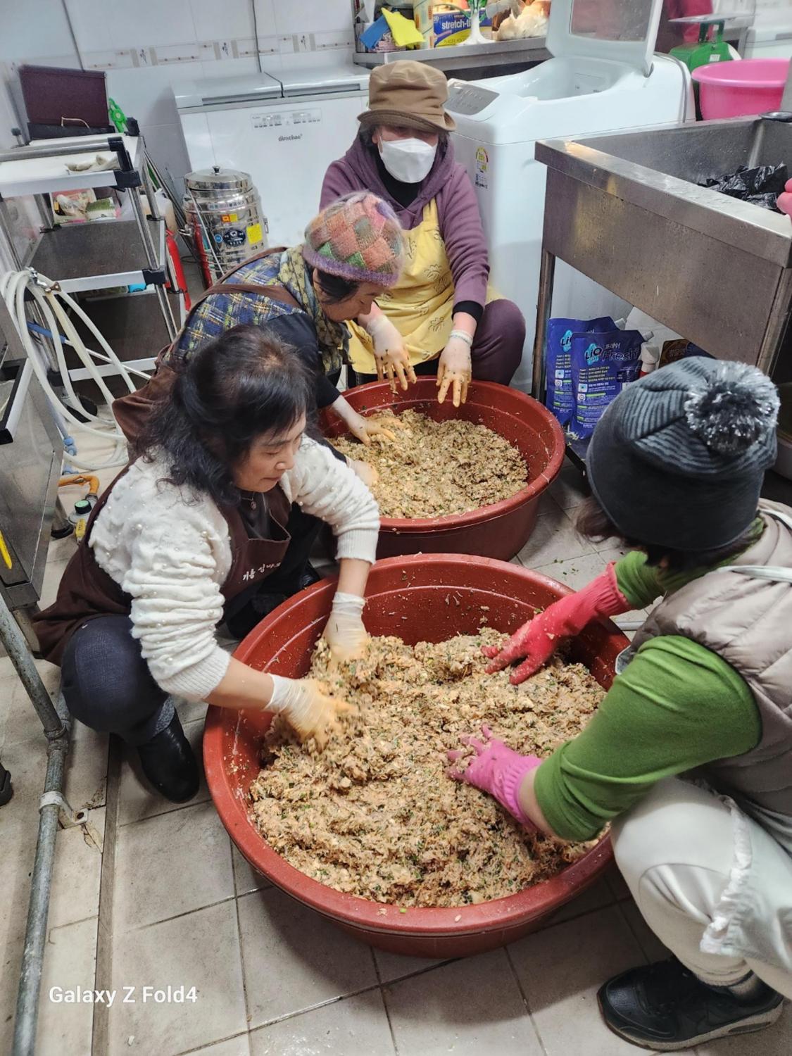 KakaoTalk_20240111_132919530_01 (1).jpg