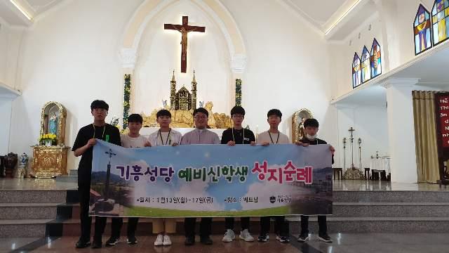 KakaoTalk_20200113_192130251_04.jpg