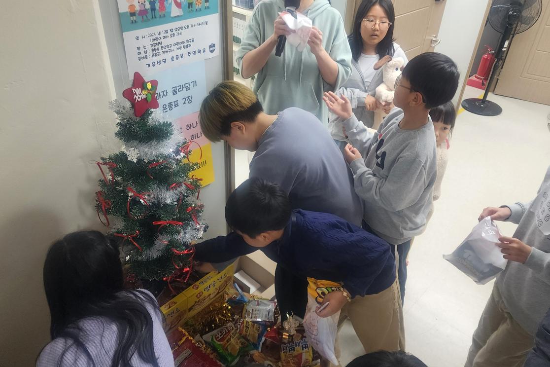 KakaoTalk_20241207_190305867_18.jpg