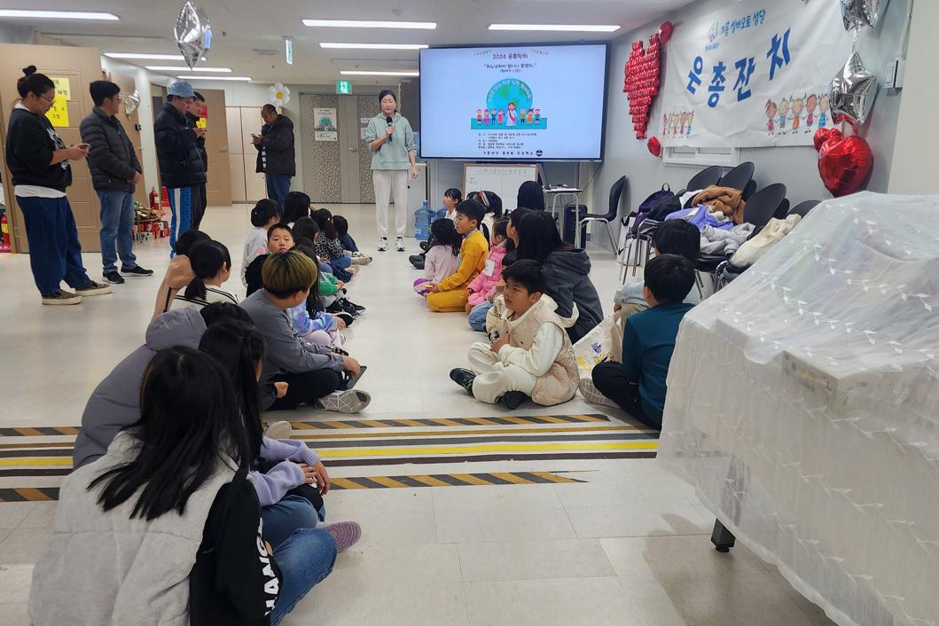 KakaoTalk_20241207_190305867_04.jpg