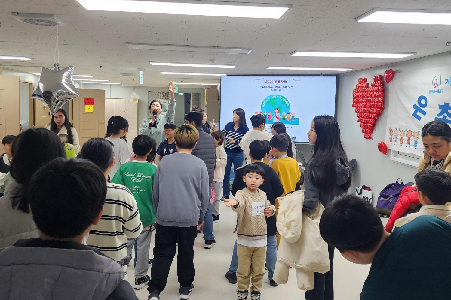 KakaoTalk_20241207_190305867_07.jpg