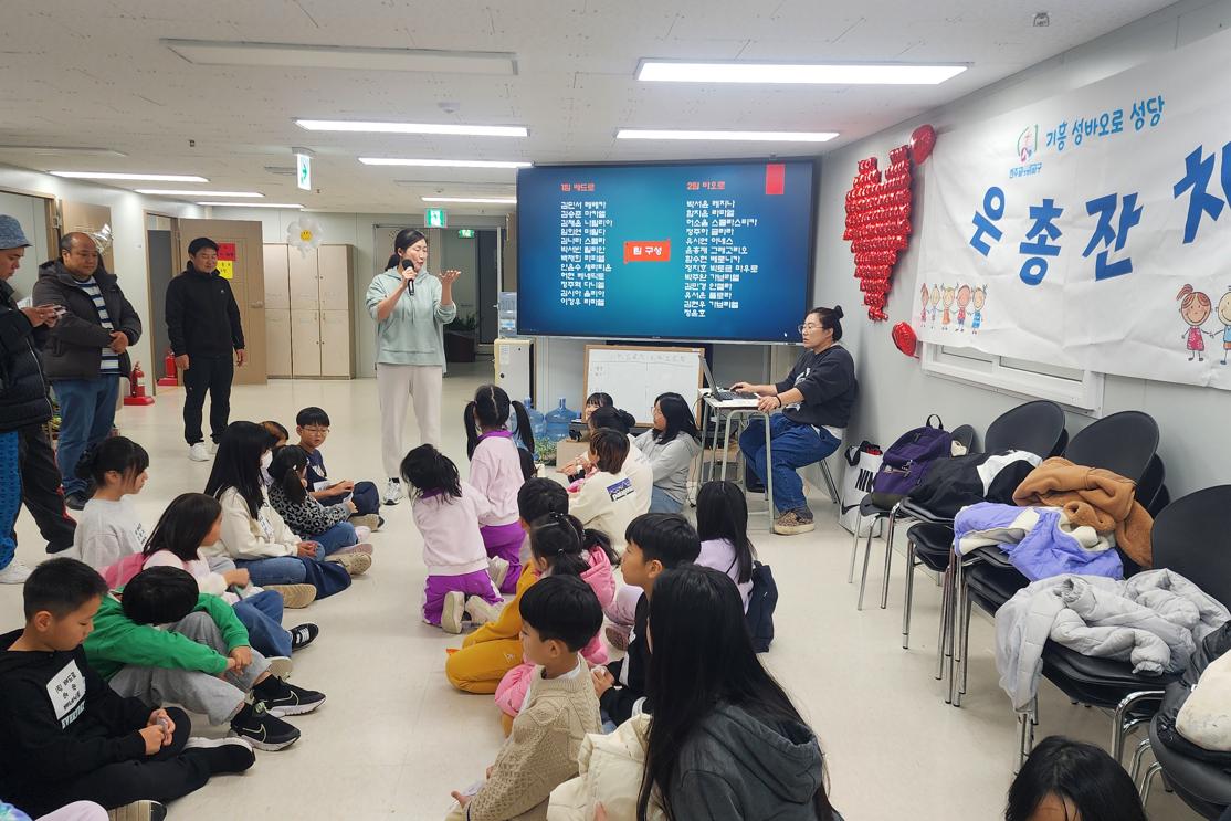 KakaoTalk_20241207_190305867_03.jpg