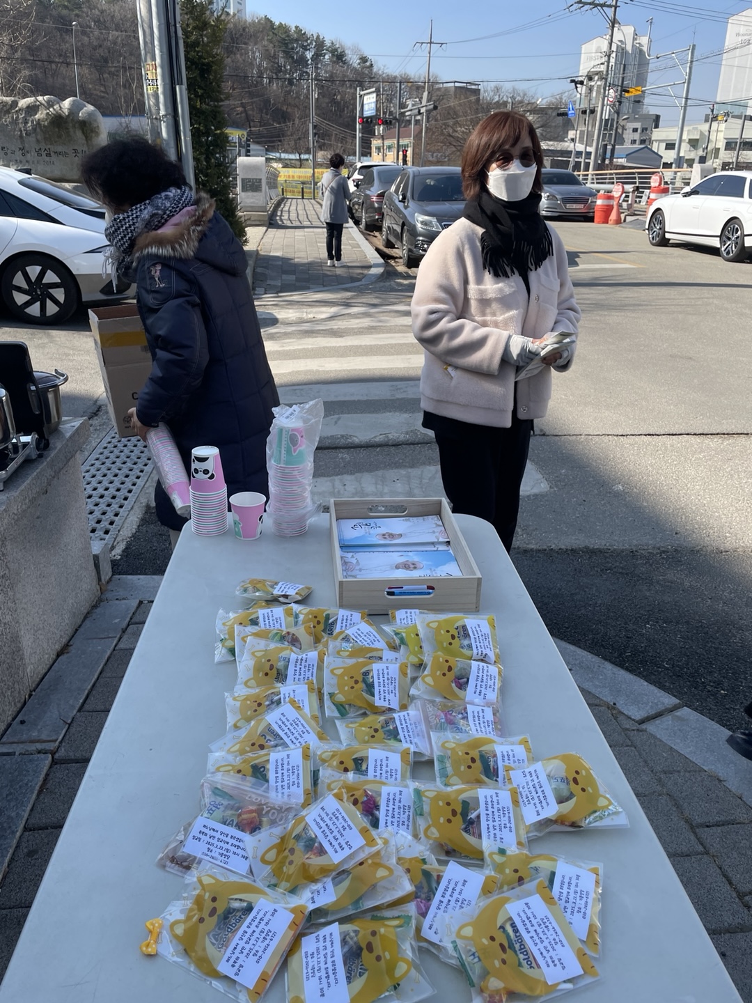 KakaoTalk_20250317_164655150_04.jpg