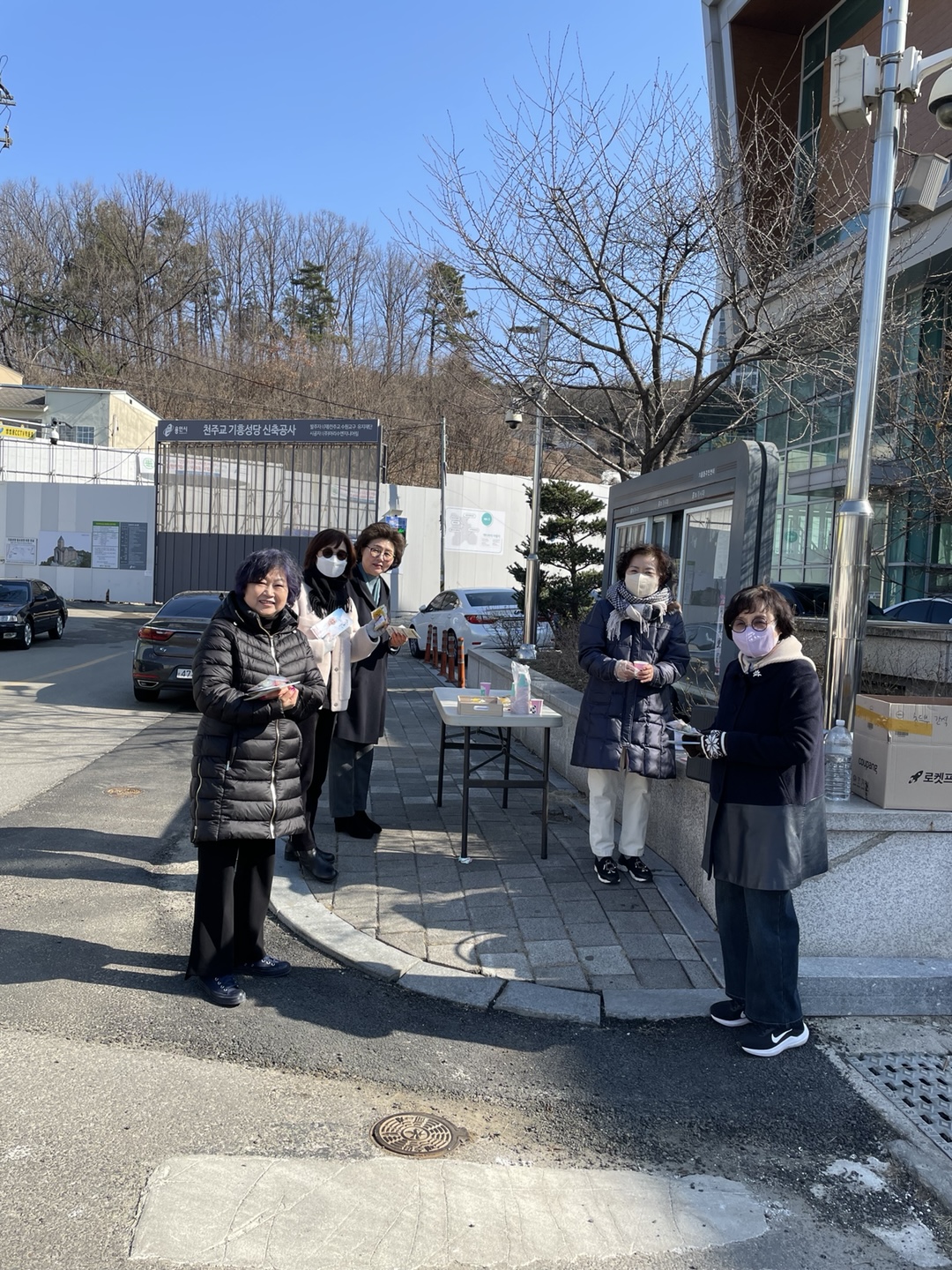 KakaoTalk_20250317_164655150_06.jpg